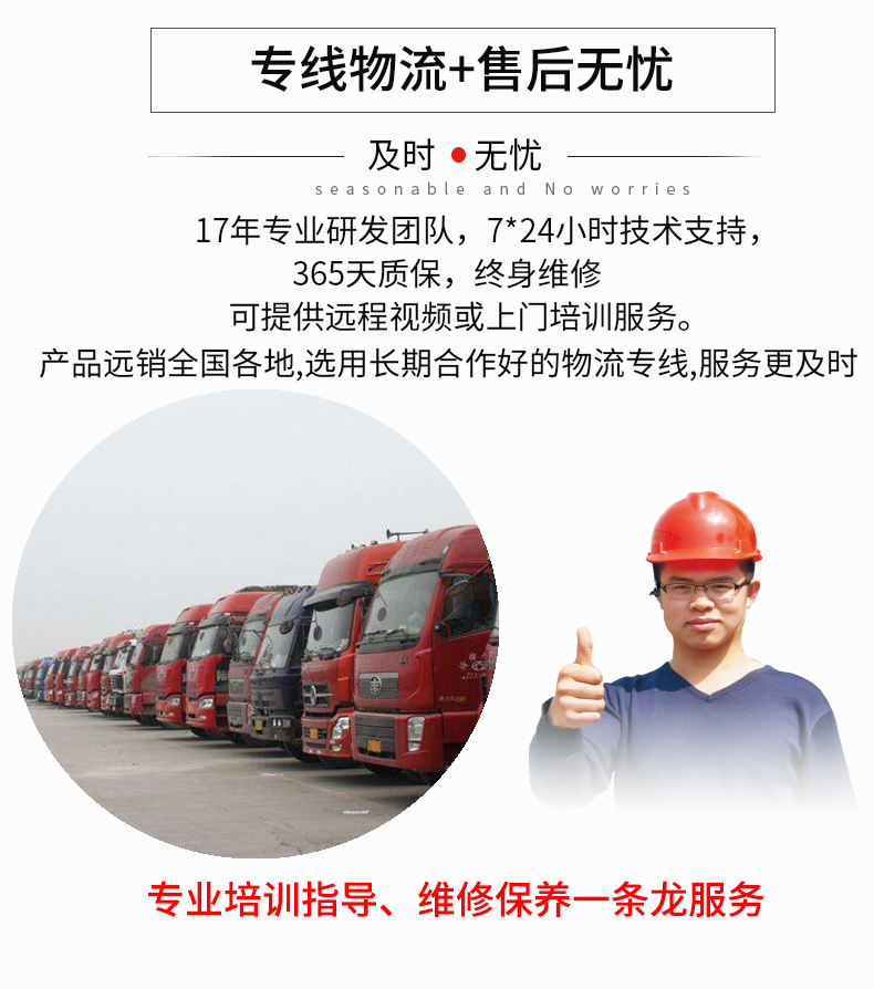 50KW移動拖車發電機特點
