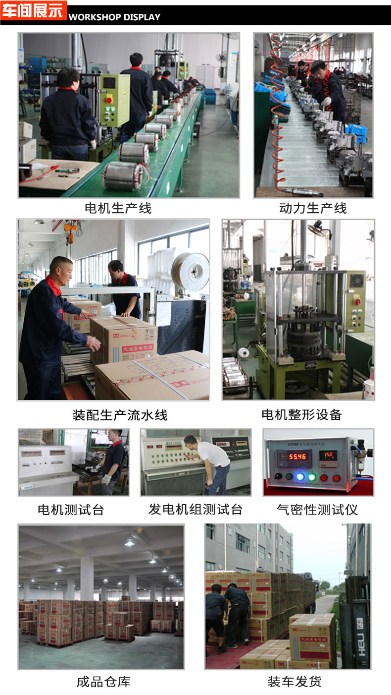 50KW移動拖車發電機車間展示
