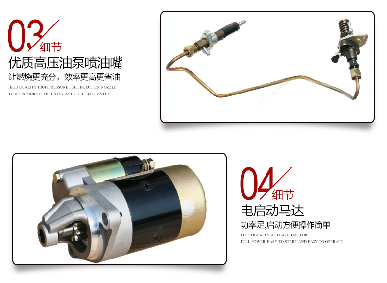 單三相6kw柴油發(fā)電機產(chǎn)品細節(jié)