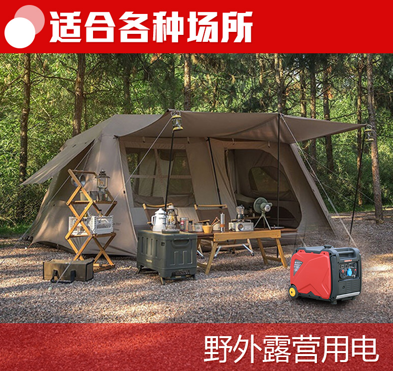 變頻機_04.jpg